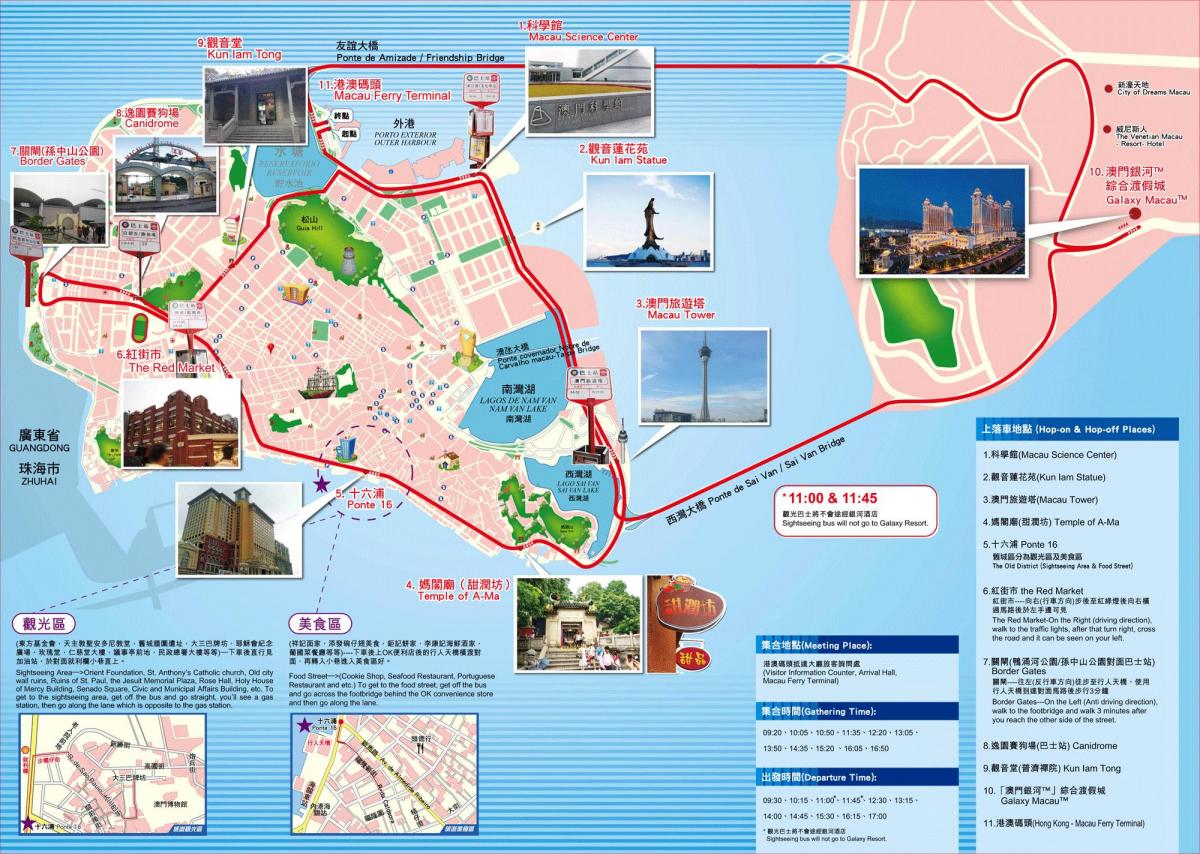 kaart Macau vaatamisväärsused