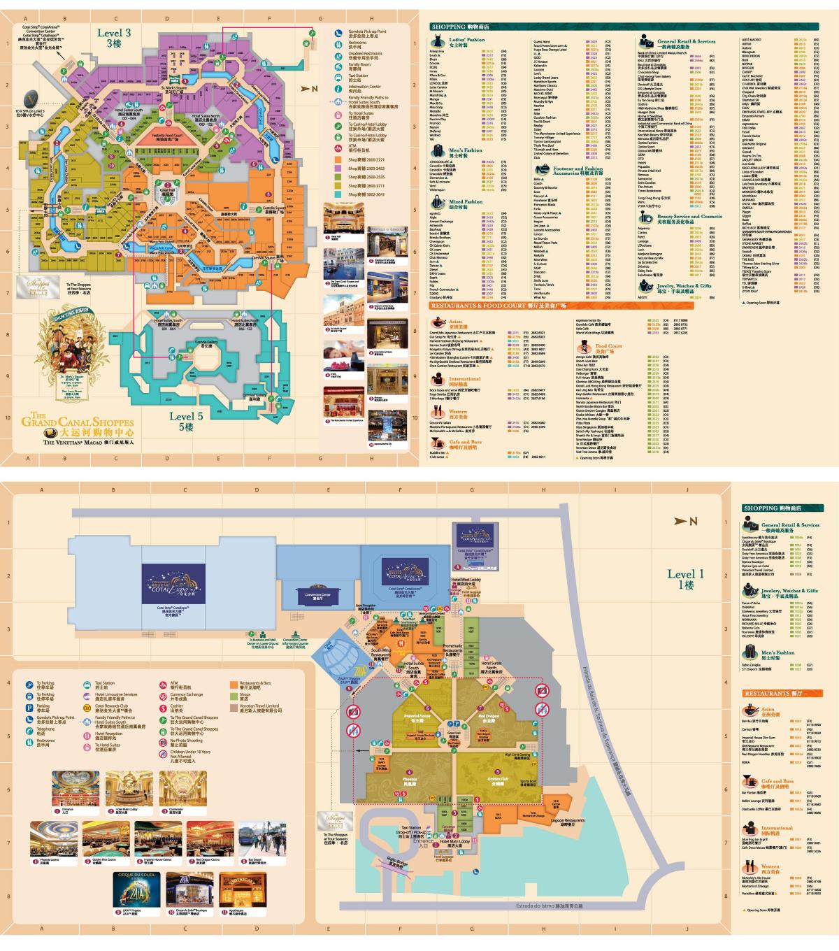 kaart venetian Macao