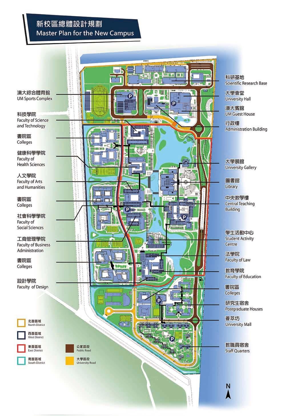 university of Macau kaart